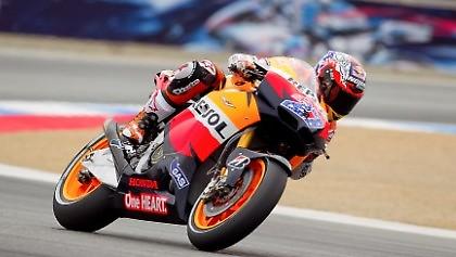 Για να μην ξεχνιόμαστε!