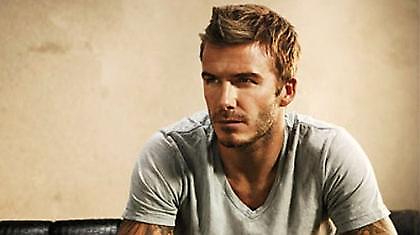 Μπέκαμ, με ημερομηνία λήξης