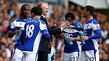 «Ο σημερινός χορηγός μας είναι...»