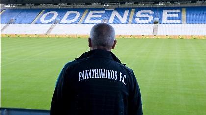 Βήμα πρόκρισης