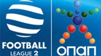 Υποβιβασμός για Ολυμπιακό Χερσονήσου