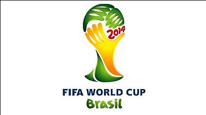 Ένα μήνα και μια μέρα στη Βραζιλία