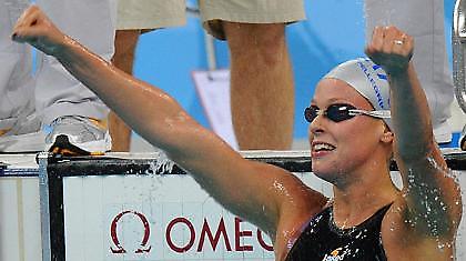 Ο «βασιλιάς» και η «βασίλισσα»