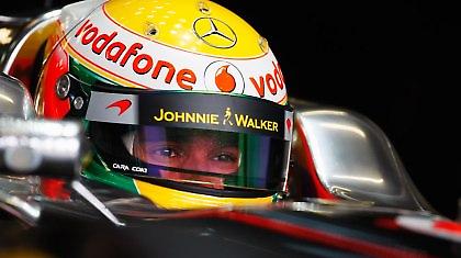 «Εντελώς διαφορετική πρόκληση»