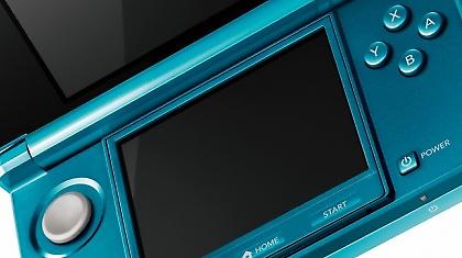 Μείωση τιμής για το Nintendo 3DS