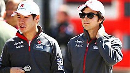 Ανανέωσαν και παραμένουν ως έχουν!