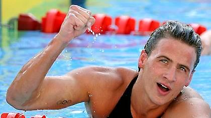 «Παγκόσμιος» Λόχτε