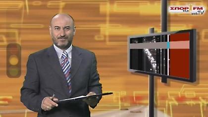 Δρόμοι Αντοχής (WebTV)