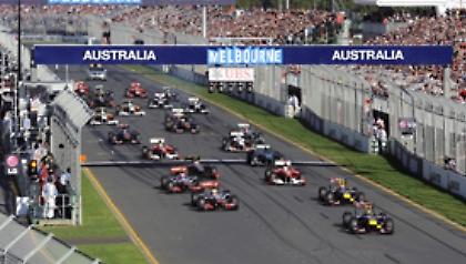 Έτοιμο το προσχέδιο