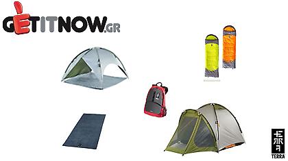 Ο νικητής του μεγάλου διαγωνισμού του www.getitnow.gr !