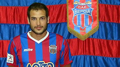 Πήρε Φαρινόλα η Βέροια