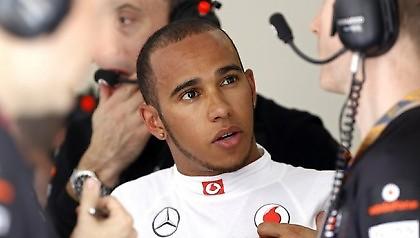 Όπως και στη Γερμανία!