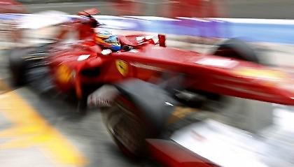 Με φόντο τη νίκη!