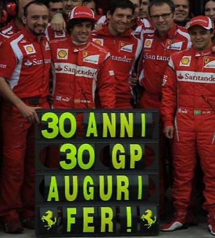 Χαίρε Φερνάντο!