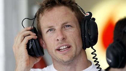 Ξύπνησε και έπιασε δουλειά!