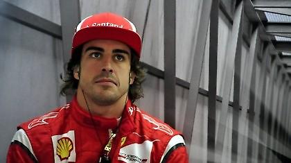 «Φέτελ μην ανησυχείς»