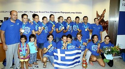 «Το χρυσό στους Ολυμπιακούς»