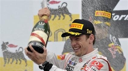 «Εκπληκτική εβδομάδα»