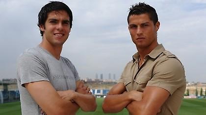 Έχεις Ρονάλντο και Κακά; Παίρνεις δάνειο...