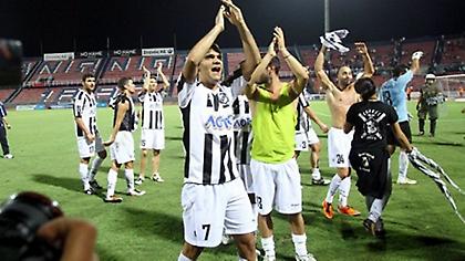 ΟΦΗ τώρα σε θέλω!