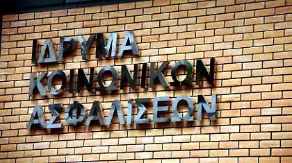 Εκατοντάδες τυφλοί-«μαϊμούδες» σε νησί του Ιονίου