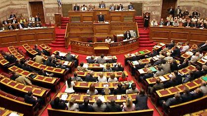 Θερινές πολιτικές εκπτώσεις