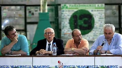 Την Τετάρτη βγαίνει διοίκηση…