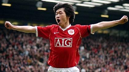 Τα βρήκαν Παρκ και Γιουνάιτεντ