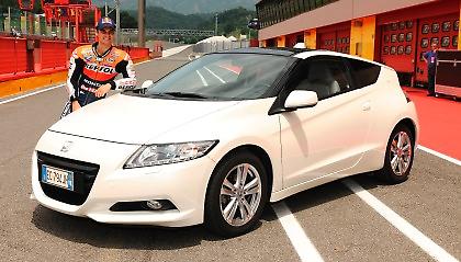 Οι αναβάτες της HRC προβάλλουν το Honda CR-Z