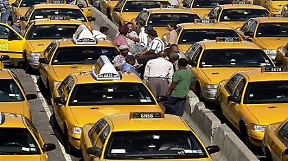 Ταξί : Γκάζι ή φρένο ;