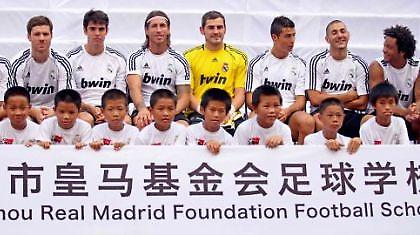 Τόσοι είναι, έναν δεν θα βρει;