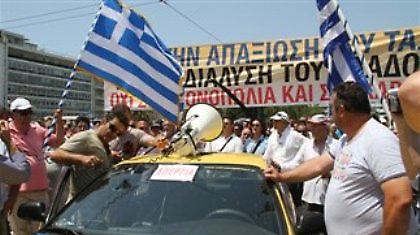Συνεχίζεται η απεργία των ταξί