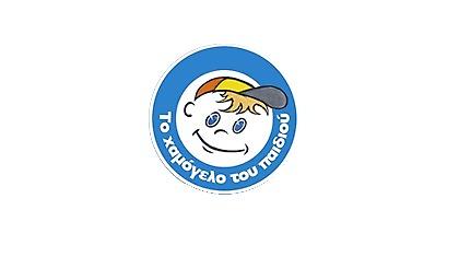 «Εγκαταλελειμμένα» παιδιά στα νοσοκομεία. Η επόμενη μέρα…τελικά πόσο διαρκεί;