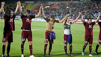 Έξω Ντιναμό και Ρέιντζερς