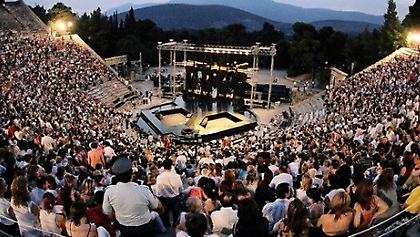 Περί ευθύνης (και όχι ψευτομαγκιάς) θεατών