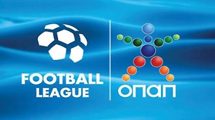 Σέντρα στις 25 Σεπτεμβρίου