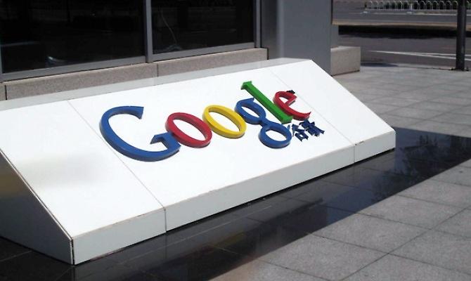 Συνεχίζει την επέλαση το Google Plus
