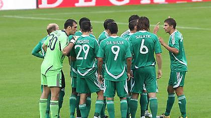 Μια τυπική διαδικασία…