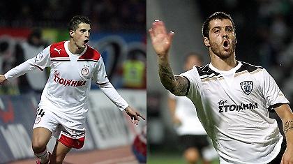 O Θεός να σε φυλάει από τον Βιεϊρίνια και τον Μιραλάς…