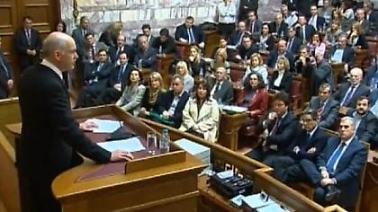 «Πράσινοι αντάρτες»