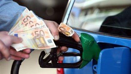 Πλαφόν στα καύσιμα σε 3 νομούς