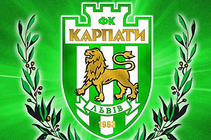 Το προφίλ της Καρπάτι