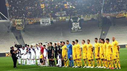 Εντός το πρώτο ευρωπαϊκό ματς της ΑΕΚ