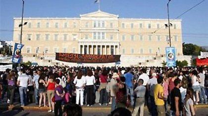 Νέα πορεία Αγανακτισμένων στο κέντρο της Αθήνας