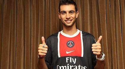 Τώρα πιάστε την…!