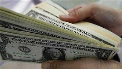 Παγκόσμιο νόμισμα προτείνει η Κίνα