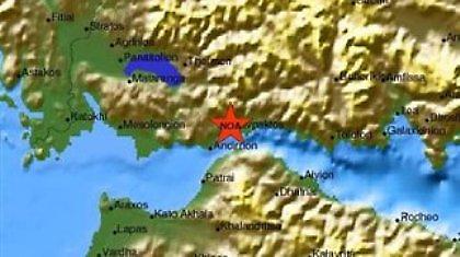 Σεισμός μεγέθους 4,7 ρίχτερ στην περιοχή της Πάτρας