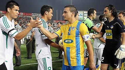 Σούπερ… ΑΠΟΕΛ