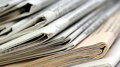 Διαβάστε σήμερα στην ανανεωμένη SportDay (8/8)