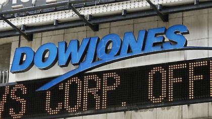 Παγκόσμιος συναγερμός!